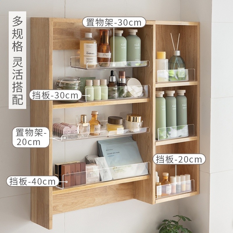 懶角落鏡櫃擋板家用浴室梳妝檯亞克力隔板透明化妝品置物架收納架-細節圖2