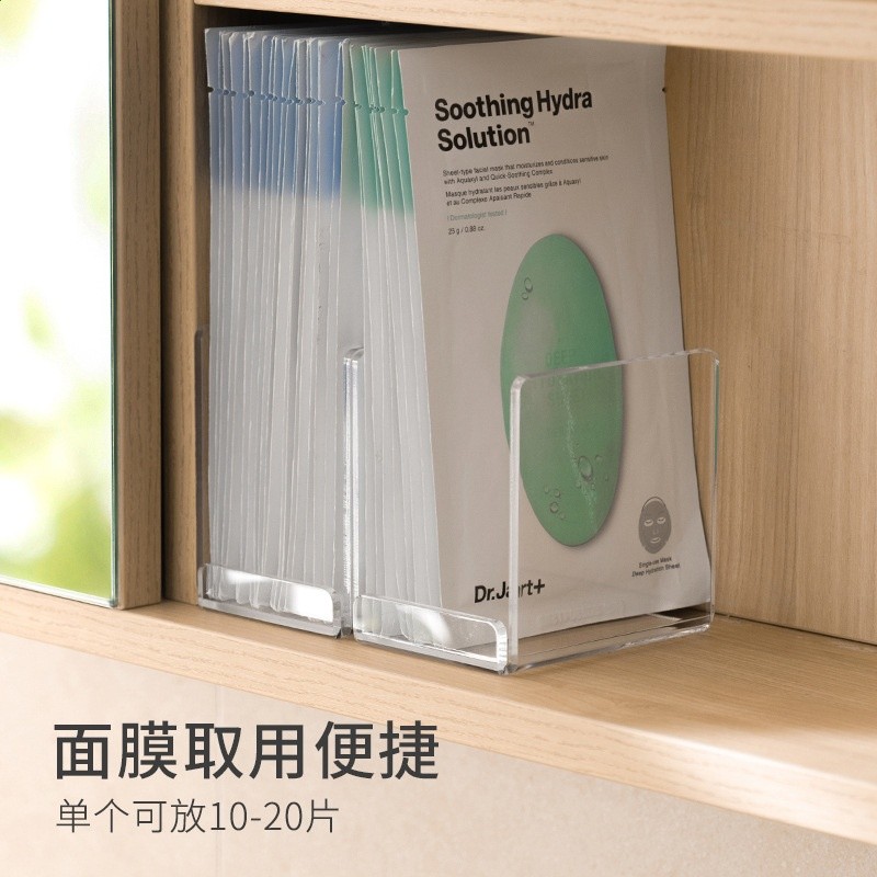 懶角落鏡櫃擋板家用浴室梳妝檯亞克力隔板透明化妝品置物架收納架-細節圖5