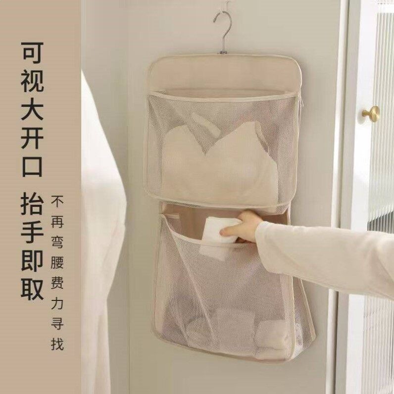 雙層2個裝【衣櫃/浴室收納】