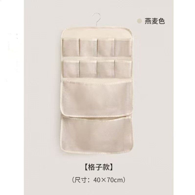 懶角落內衣內褲收納掛袋襪子收納網兜家用臥室衣櫃三合一整理袋子-規格圖5