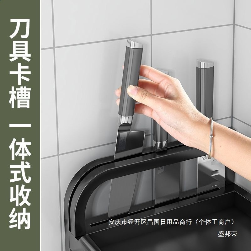 明之用品調料調味品收納架多功能子多層懶角落廚房置物架轉角刀具-細節圖2