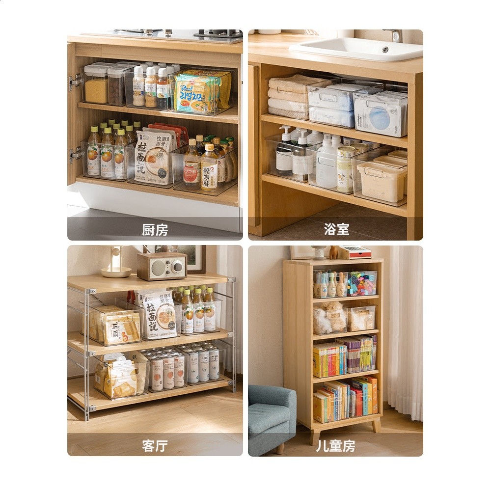 懶角落透明收納盒桌面零食收納筐化妝品置物架護膚面膜儲物整理盒-細節圖5