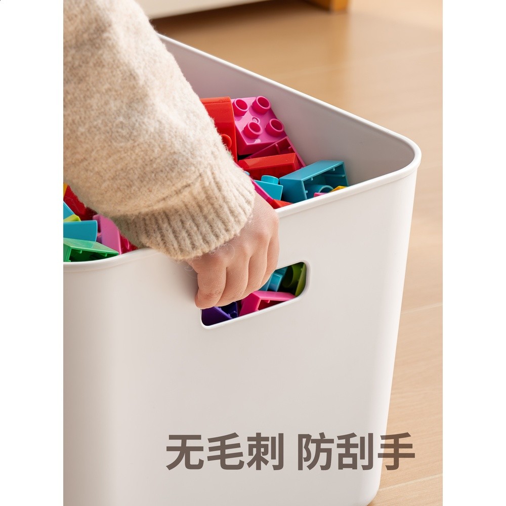 懶角落玩具收納箱大容量儲物盒帶蓋樂高積木高顏值客廳兒童整理筐-細節圖3