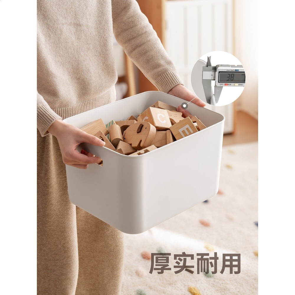 懶角落玩具收納箱大容量儲物盒帶蓋樂高積木高顏值客廳兒童整理筐-細節圖5