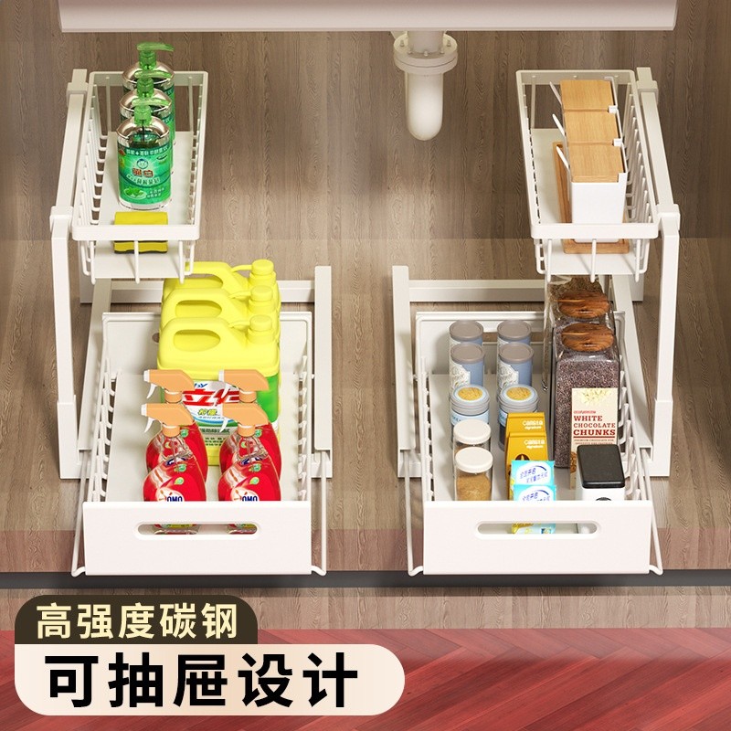 懶角落下水槽置物架廚房收納抽拉式櫥櫃拉籃水池下方分層架洗手檯-細節圖2