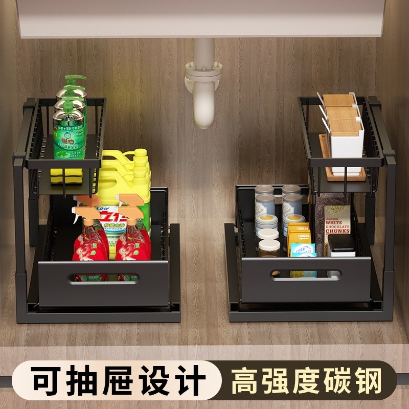 懶角落下水槽置物架廚房收納抽拉式櫥櫃拉籃水池下方分層架洗手檯-細節圖3