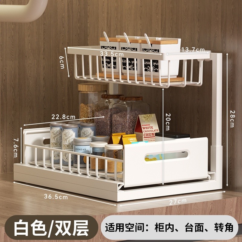 懶角落下水槽置物架廚房收納抽拉式櫥櫃拉籃水池下方分層架洗手檯-規格圖5