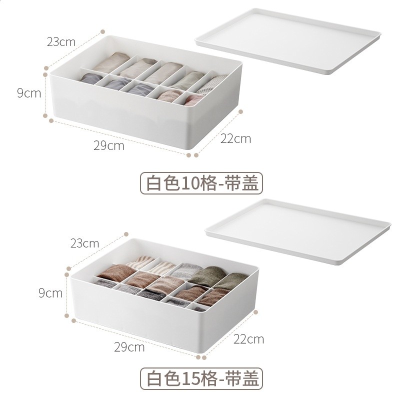 白色2件套【2蓋】