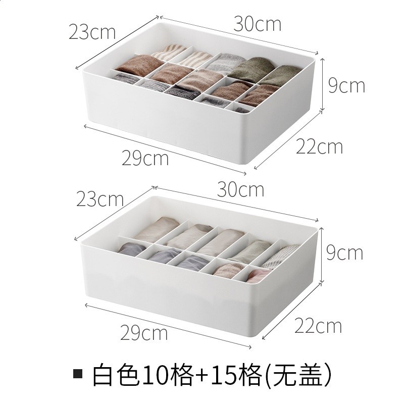 （力推）白色2件套【無蓋】