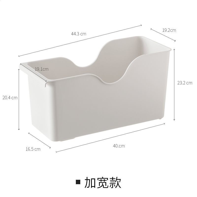 加寬款【送滑輪】-加寬：長44.3cm 寬19.2cm
