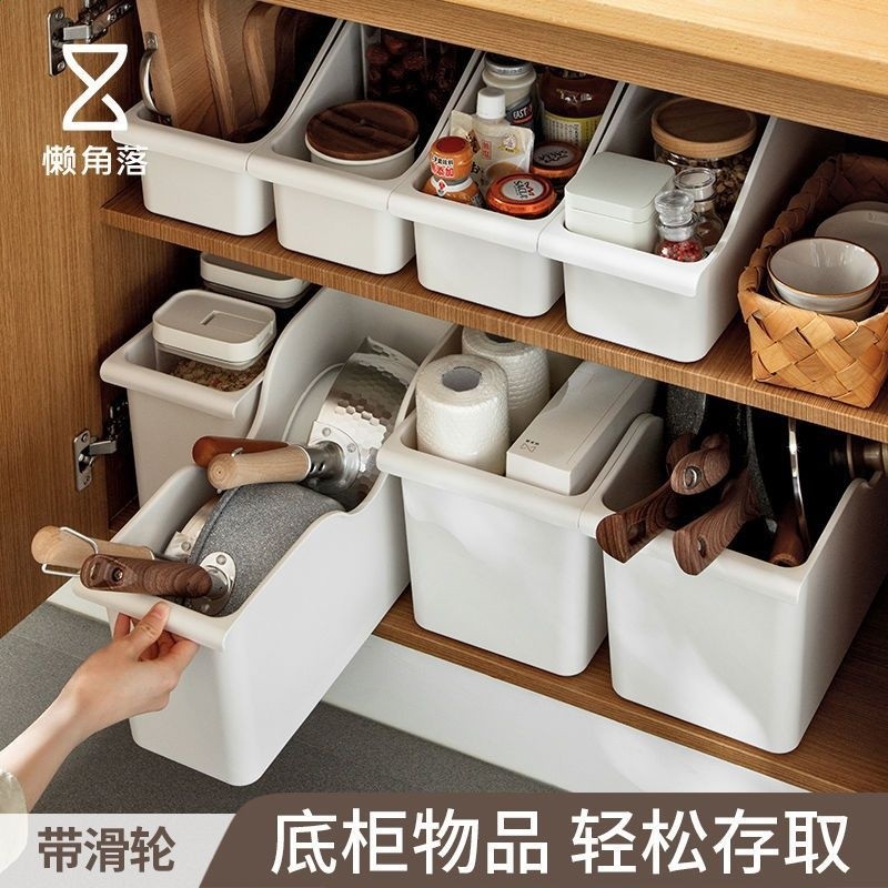 懶角落廚房收納鍋蓋架置物架塑膠鍋具收納架櫥櫃收納盒儲禮-規格圖5