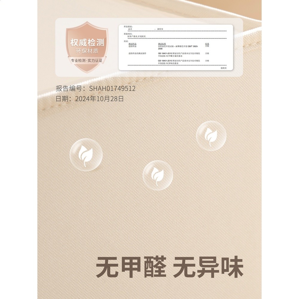 懶角落衣服收納盒布藝整理盒家用衣櫃分層抽屜式可摺疊褲子儲物筐-細節圖2