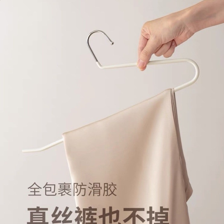 懶角落家用鵝型褲架防滑褲子專用掛衣架無痕Z字形2字衣櫃褲掛-細節圖4