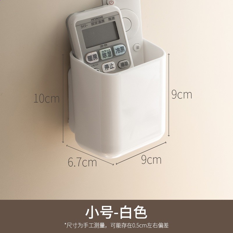 ♭Ж¥¥¥¥小號--白色♭Ж¥¥¥¥