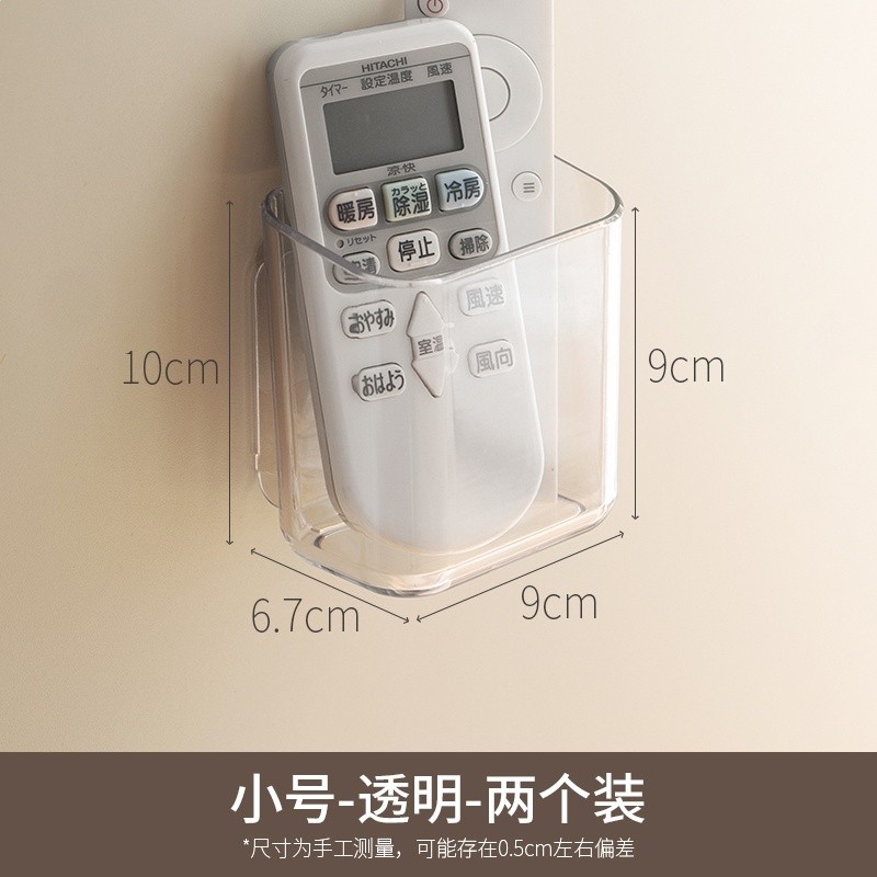 ♭Ж¥¥¥¥小號透明-兩個裝♭Ж¥¥¥¥