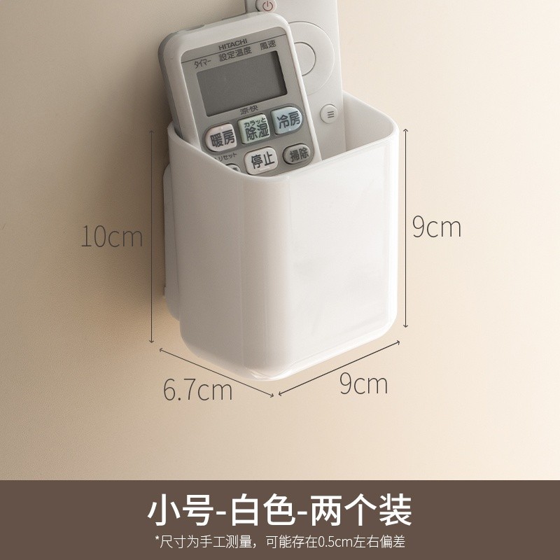 ♭Ж¥¥¥¥小號白色--兩個裝♭Ж¥¥¥¥