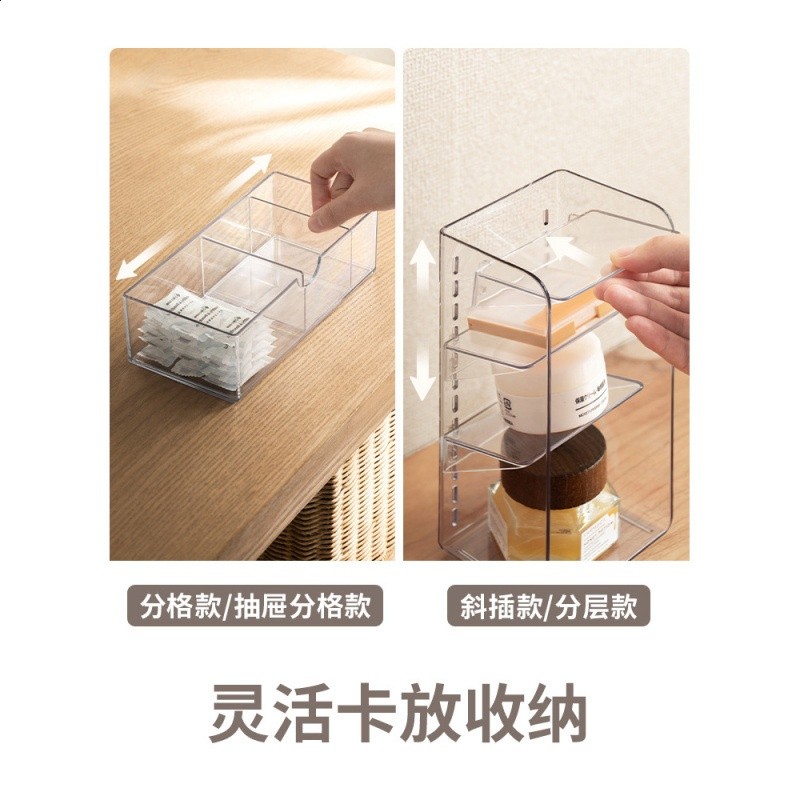 懶角落鏡櫃內收納盒抽屜化妝品口紅置物架桌面膜衛生間浴代發包郵-細節圖3