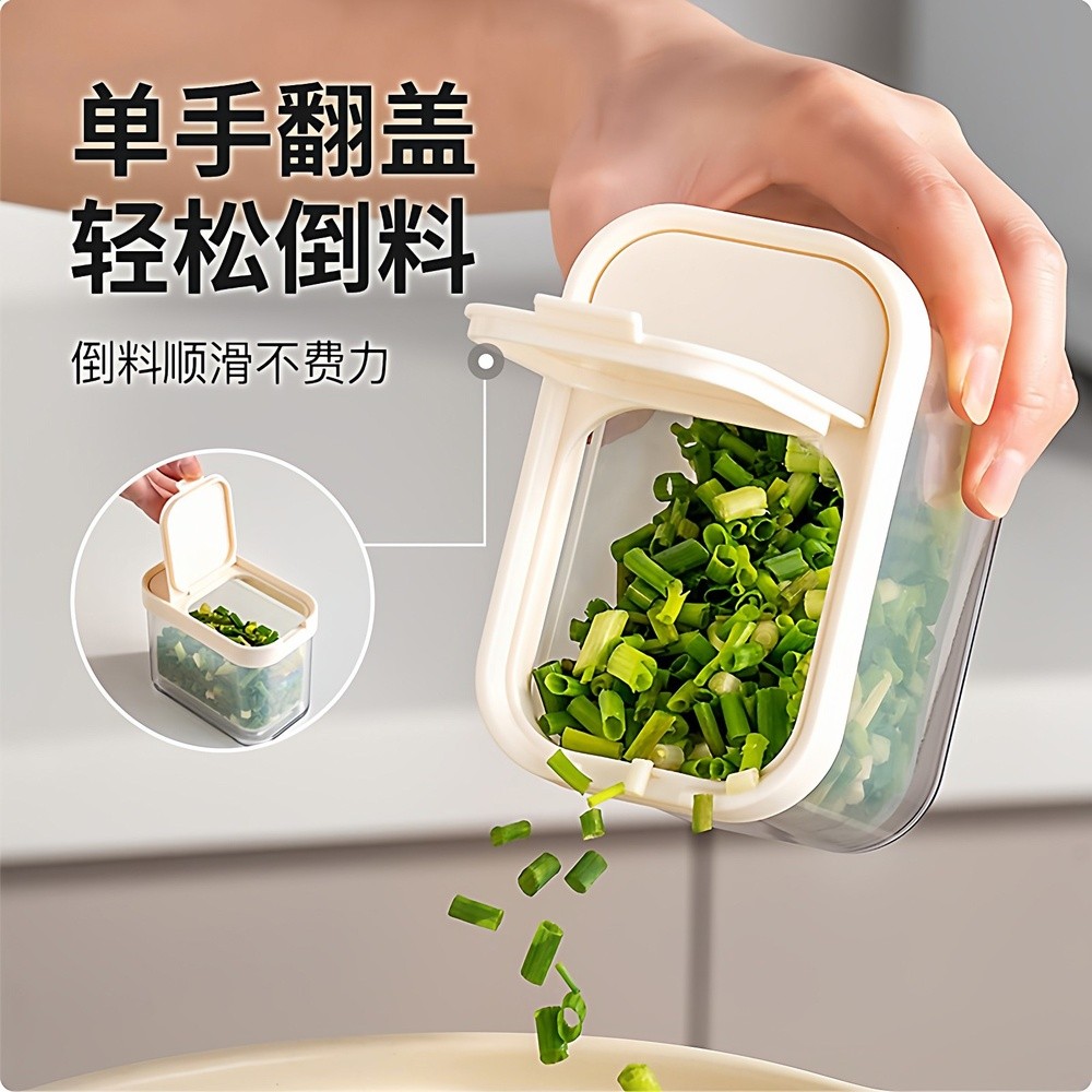 懶角落蔥薑蒜收納盒食品級廚房蔥花保鮮盒密封盒冰箱備菜盒瀝水盒-細節圖2