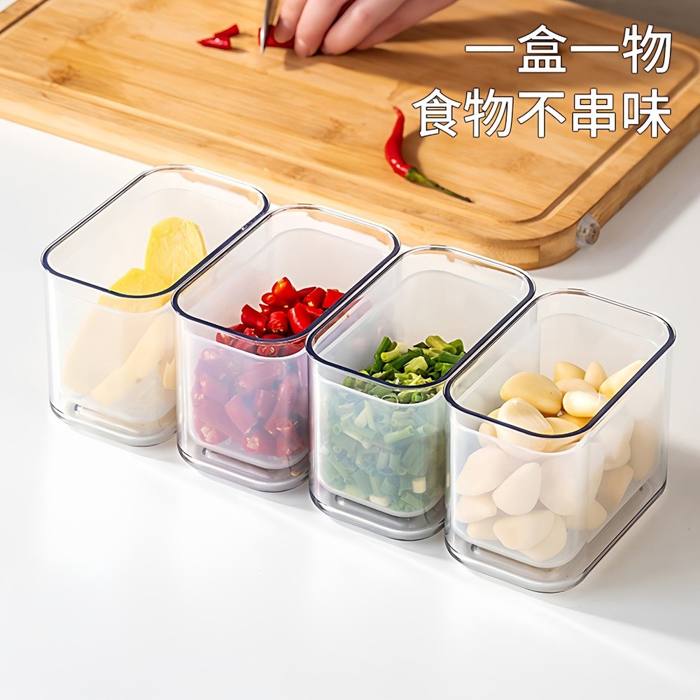 懶角落蔥薑蒜收納盒食品級廚房蔥花保鮮盒密封盒冰箱備菜盒瀝水盒-細節圖3