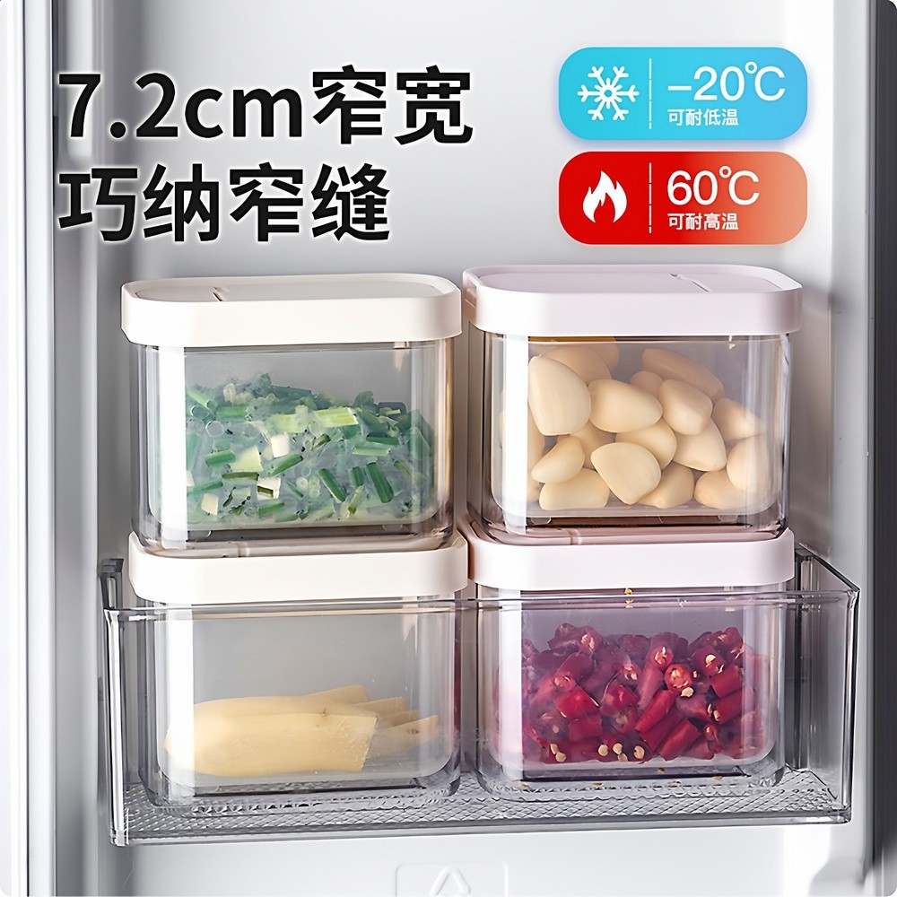 懶角落蔥薑蒜收納盒食品級廚房蔥花保鮮盒密封盒冰箱備菜盒瀝水盒-細節圖4