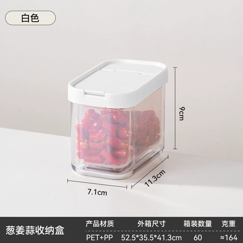 懶角落蔥薑蒜收納盒食品級廚房蔥花保鮮盒密封盒冰箱備菜盒瀝水盒-規格圖5
