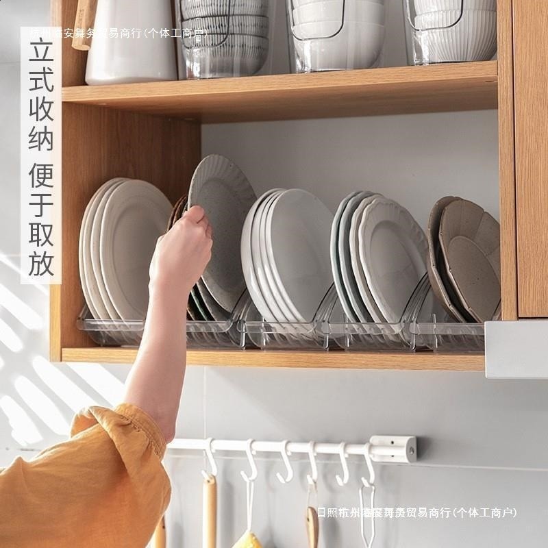 懶角落碗碟收納架廚房菜盤子收納盒櫥櫃內建餐具碗盤架小型瀝碗架-細節圖3