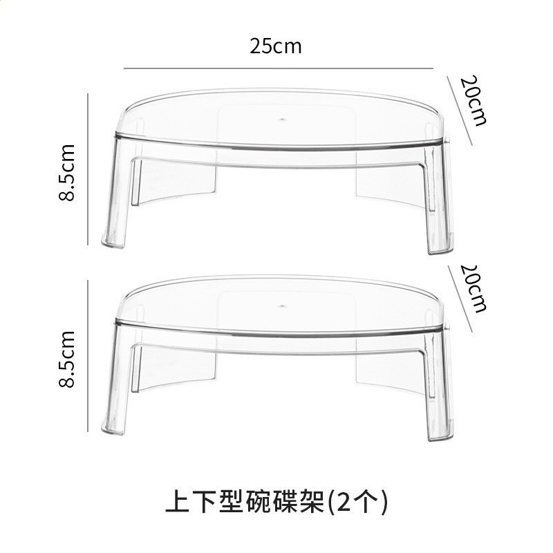 懶角落碗碟收納架廚房菜盤子收納盒櫥櫃內建餐具碗盤架小型瀝碗架-規格圖5