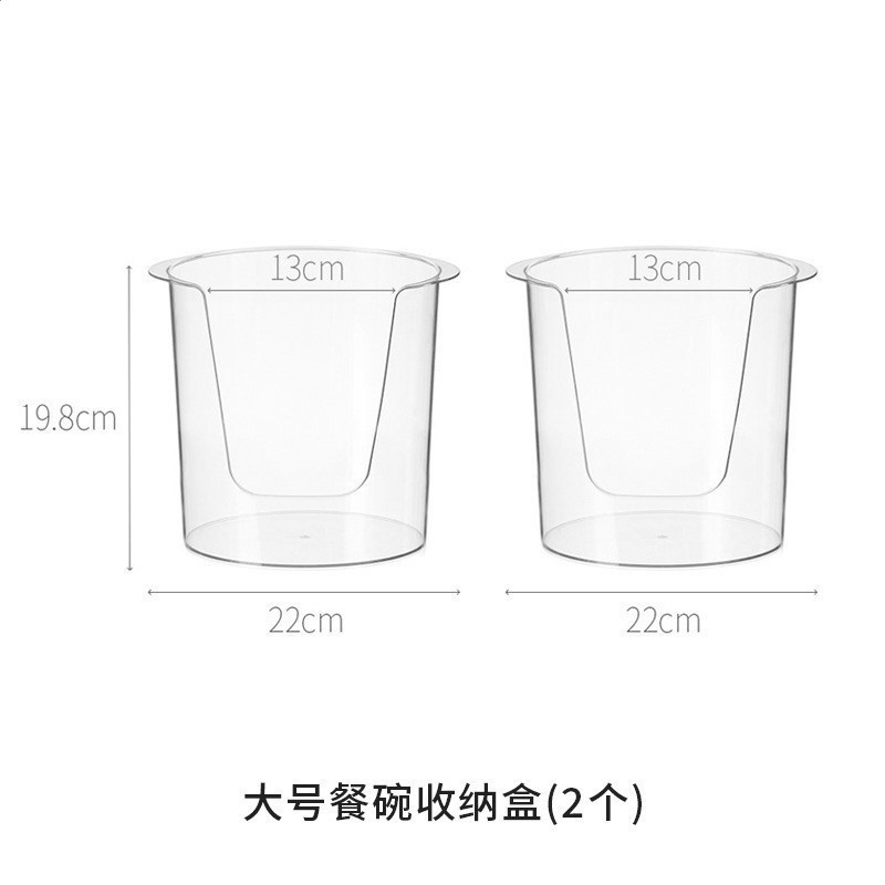 懶角落碗碟收納架廚房菜盤子收納盒櫥櫃內建餐具碗盤架小型瀝碗架-規格圖5
