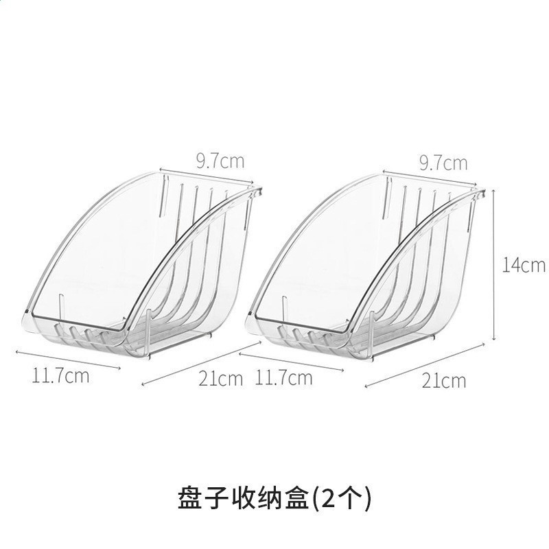 懶角落碗碟收納架廚房菜盤子收納盒櫥櫃內建餐具碗盤架小型瀝碗架-規格圖5
