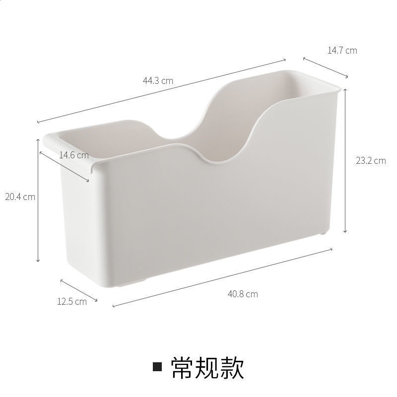 常規款【送滑輪】-常規：長44.3cm 寬14.7cm✓