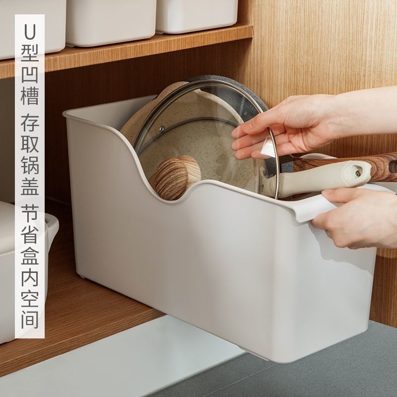 懶角落廚房收納鍋蓋架置物架塑膠鍋具收納架櫥櫃收納盒儲夢域-規格圖5