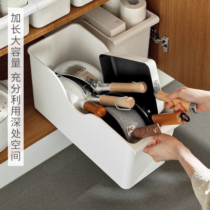懶角落廚房收納鍋蓋架置物架塑膠鍋具收納架櫥櫃收納盒儲夢域-規格圖5