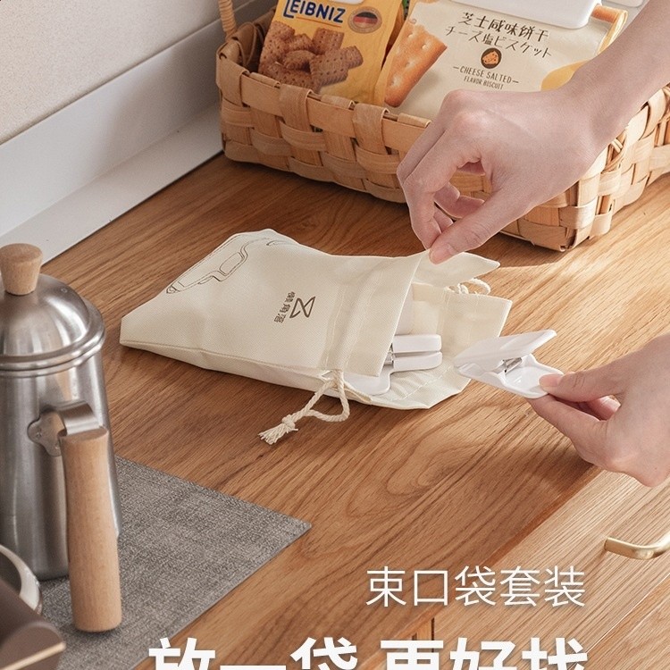 懶角落封口夾食品袋調料零食薯片奶粉密封夾廚房食物防潮保鮮夾子-細節圖3