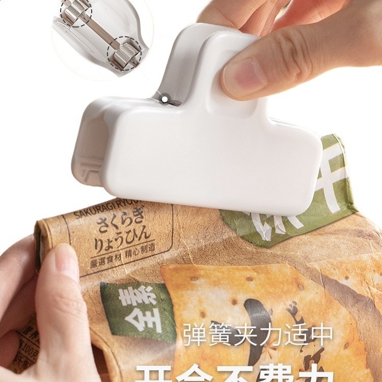懶角落封口夾食品袋調料零食薯片奶粉密封夾廚房食物防潮保鮮夾子-細節圖5