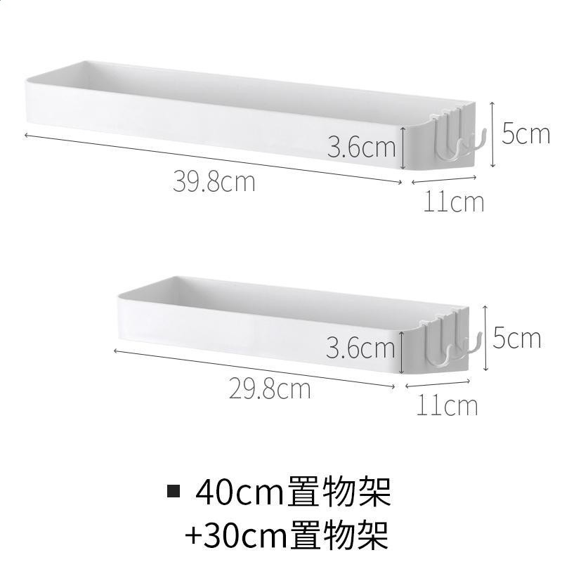 懶角落調料置物架廚房免打孔壁掛式多功能調味料用品牆上調料架-規格圖5