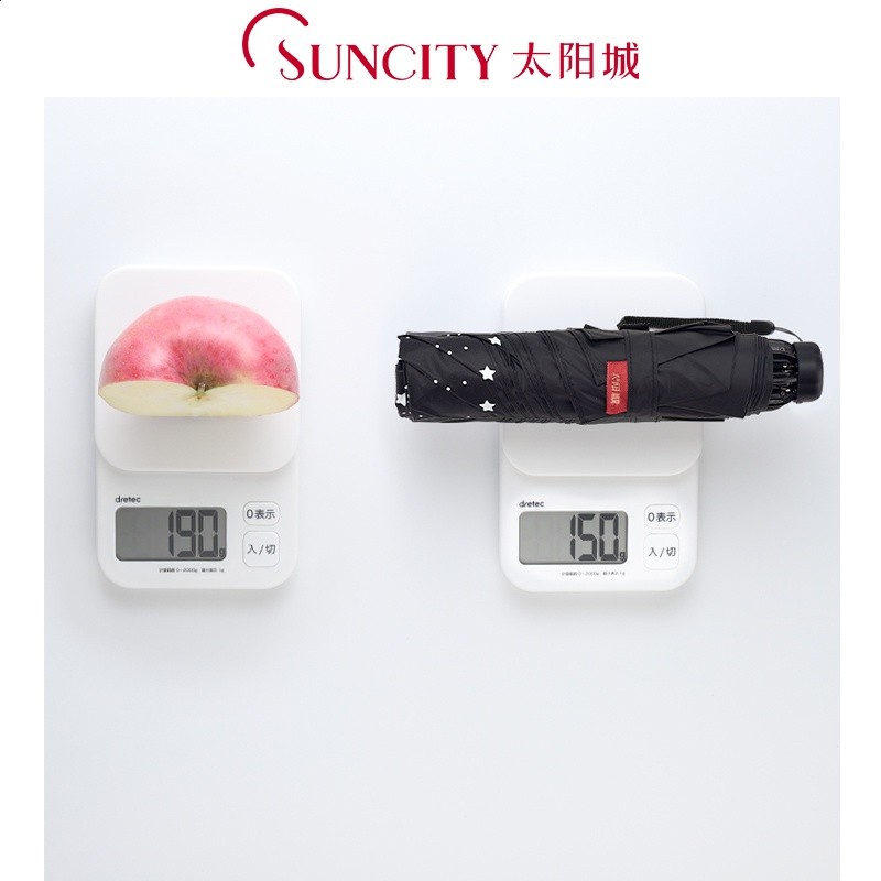 太陽城超輕雨傘摺疊傘女晴雨兩用遮陽太陽傘防曬防紫外線小巧便攜-細節圖3