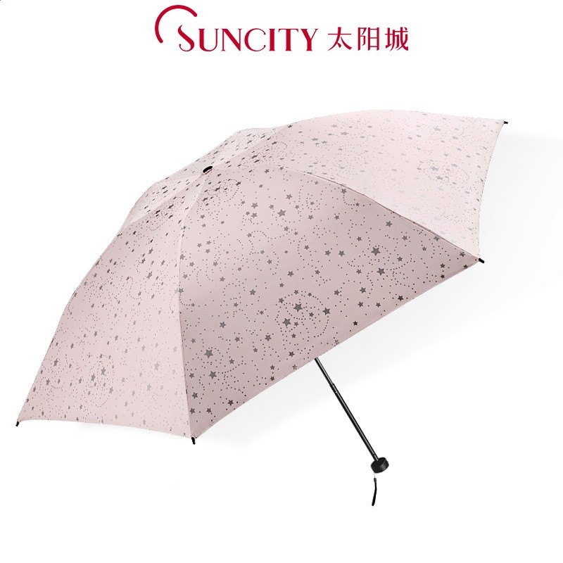 太陽城超輕雨傘摺疊傘女晴雨兩用遮陽太陽傘防曬防紫外線小巧便攜-細節圖5