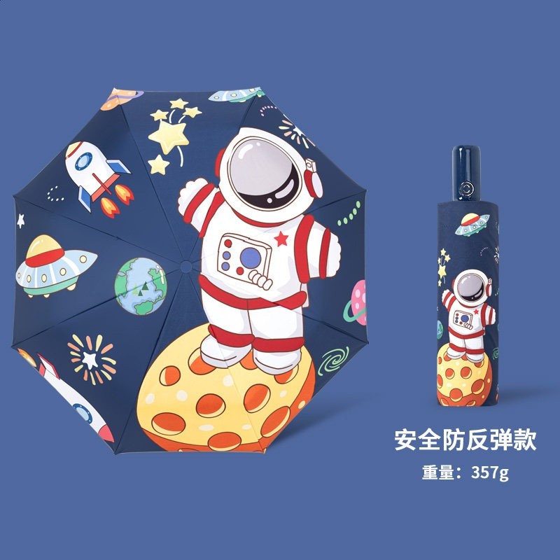 恐龍安全防回彈兒童雨傘男孩小學生上學專用晴雨兩用摺疊全自動傘-規格圖5