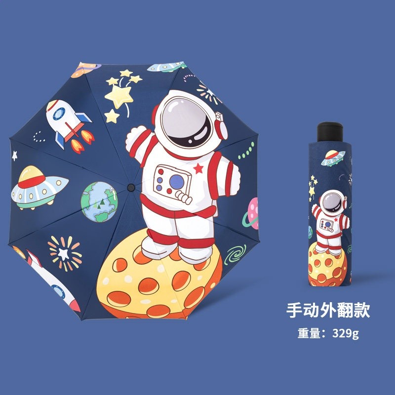 太空宇航員-外翻手動款
