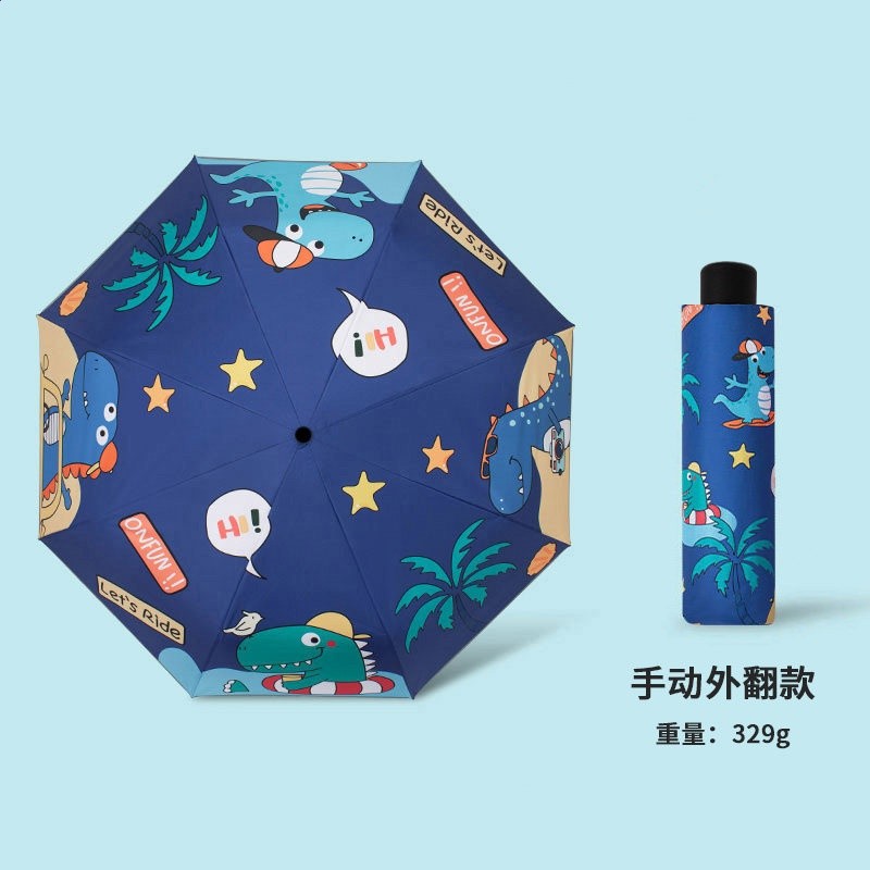 恐龍安全防回彈兒童雨傘男孩小學生上學專用晴雨兩用摺疊全自動傘-規格圖5