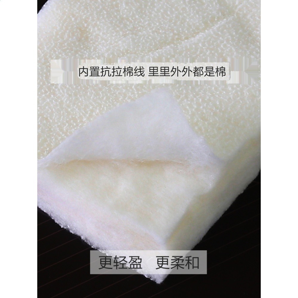 雪輝1-6斤棉花被子 全棉冬季暖氣被 學生宿舍單人雙人春秋被 棉胎-細節圖3