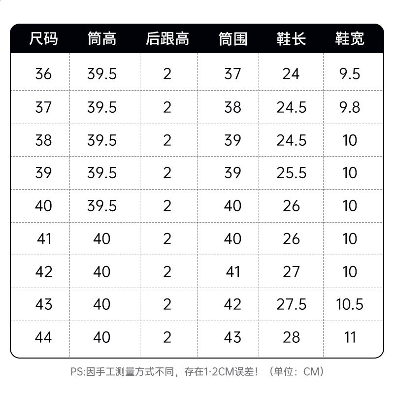 回力男鞋束口雨靴男款戶外涉水長靴高筒膠鞋男款露營防水雨鞋男款-規格圖5