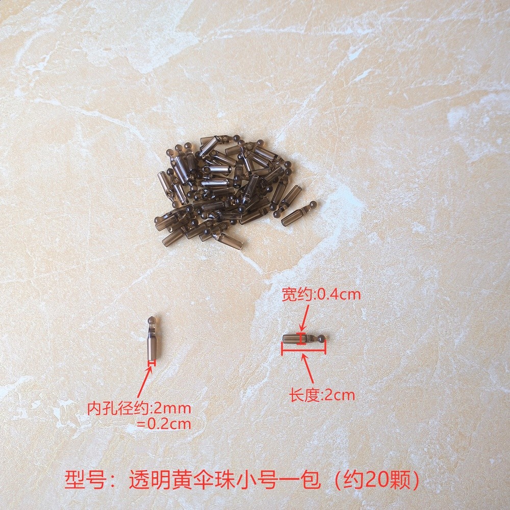 傘尾珠直杆傘珠高爾夫大傘珠戶外傘珠摺疊傘511傘珠超大雨傘配件-細節圖4