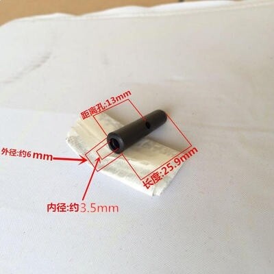 3.5mm大傘傘珠黑20顆