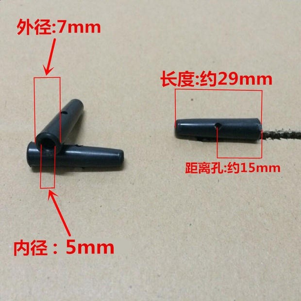 傘尾珠直杆傘珠高爾夫大傘珠戶外傘珠摺疊傘511傘珠超大雨傘配件-規格圖5