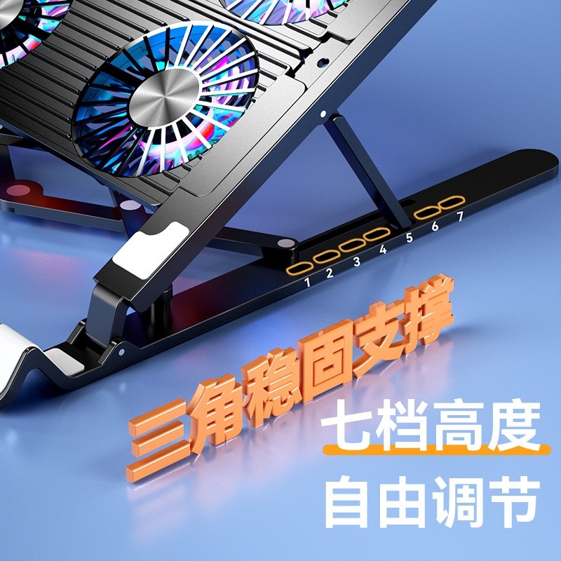 2024跨境熱銷筆記型電腦支架鋁合金增高底座摺疊電腦支架風冷散熱-細節圖2
