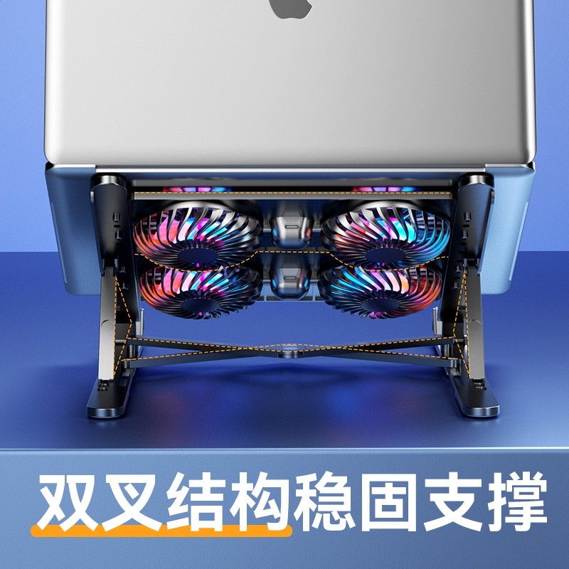 2024跨境熱銷筆記型電腦支架鋁合金增高底座摺疊電腦支架風冷散熱-細節圖4
