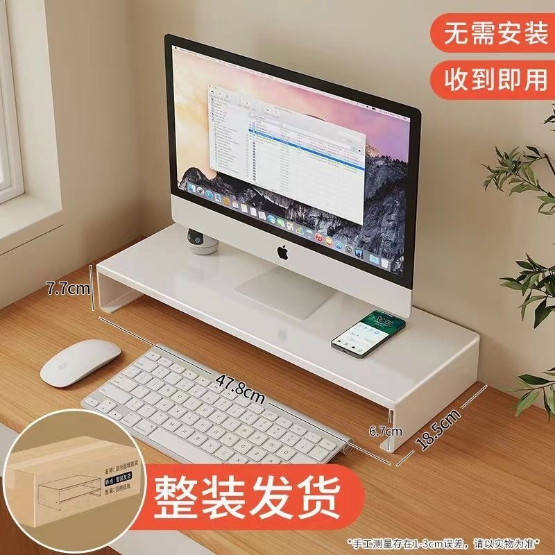 單層白色（無抽屜）