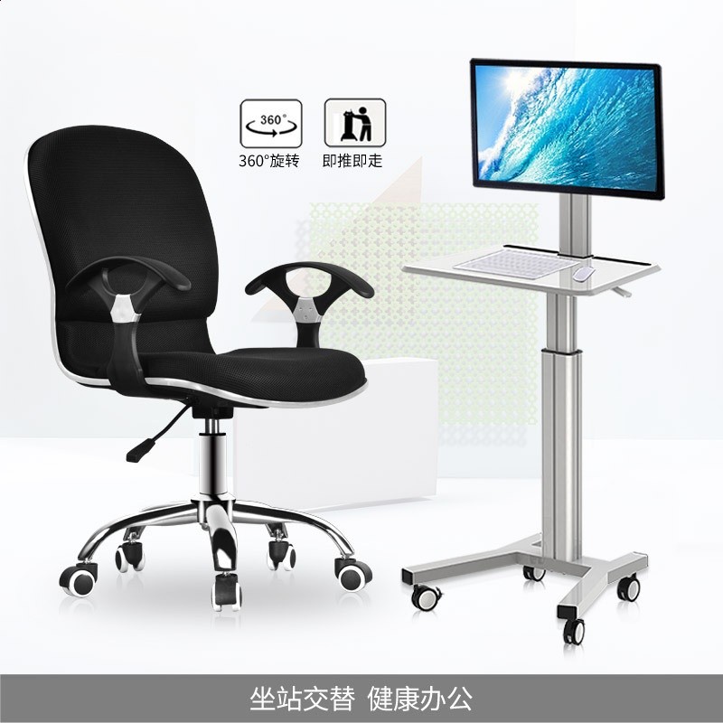 氣杆升降液晶電腦顯示器移動推車五金支架鋁合金材質帶腳輪可代發-細節圖2