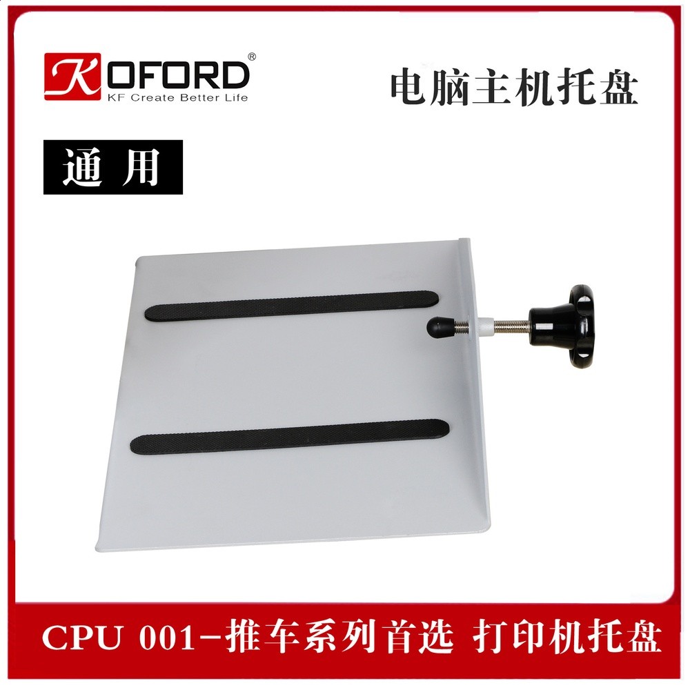 氣杆升降液晶電腦顯示器移動推車五金支架鋁合金材質帶腳輪可代發-規格圖5